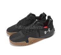 Under Armour Mens TriBase Reign 6 Trainers Black/Grey 11 (46)