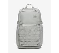 Under Armour Triumph Sport Backpack 21L Light Grey