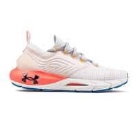 Under Armour Ua Thrill 3, Men’s Competition Running Shoes