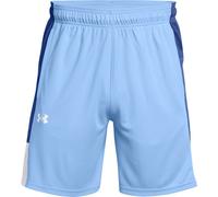 Under Armour Ua Zone 7" Short