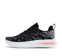 Under Armour Velociti 3 'Black SIlver Red' 3026117-004 8