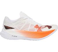 Under Armour Velociti Elite 2 Running Shoes White Lightweight Racing Trainers