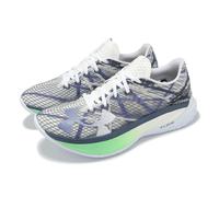 Under Armour Mens Velociti Elite 2 Running Shoes in White Textile - Size UK 7.5