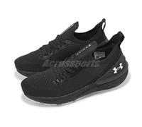 Under Armour W Shift UA Black Women Road Running Jogging Shoes 3027777-004