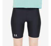 Under Armour Womens HG Authentics 8in Short