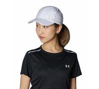 Under Armour Iso-chill Launch Adjustable Cap White
