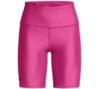 Under Armour Womens/Ladies Compression Cycling Shorts GT29240