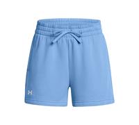 Under Armour Womens/Ladies Rival Fleece Shorts GT9449