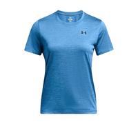 Under Armour Womens/Ladies Twist Short-Sleeved T-Shirt GT35692