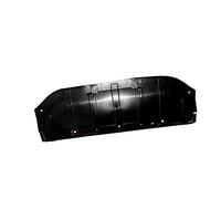 Under Bumper Cover Undertray Shield Trim For Nissan Qashqai 2006 to 2010
