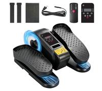 Under Desk Electric Pedal Exerciser 15 Speeds for Seniors, Home, Office | 12 Remote Adjustable Speeds, 3 Auto Programs, LED Display, Forward Reverse Motion, Non Slip Pedals, Quiet Under 15dB