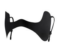 Under Eye Patches, UV Blocking Face Protection, Sun Protection Strips with High Protection Under the Eyes, Effective Sporty Outdoor Face Equipment, Advanced Skin Protection for Sports