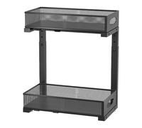 Under Sink Organizer, 2-Tier Adjustable Storage Rack, Height-Adjustable Organization Shelf, Space-Saving Household Solution for Kitchen, Pantry, Bathroom, and Laundry Room, 19.69x15.67x8.07 inches