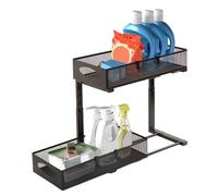 Under Sink Organizer, 2 Tier Storage Rack, 19.69x15.67x8.07 inches Height Adjustable Shelf for Household Organization in Kitchen, Pantry, Cupboard, Closet, Bathroom, Laundry Room