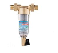 Under Sink Water Filter System Siphon backwas Prefilter Water Filter First Step of Water Purifier System Brass Stainless Steel mesh prefiltro(1 in -0.75 in Union)