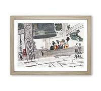 Under the Bell by Yoshida Hanbei Framed Print | A2 Oak Framed Wall Art | Ready to Hang | Modern Nature Picture | Living Room Bedroom Lounge Office
