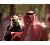 Under the Control of the Royal Family