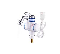 (Under the Influent) 3 Seconds Instant Electric Shower Water Heater Tankless Faucet Bathroo Wate