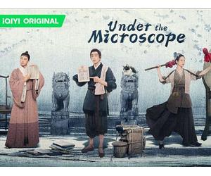 Under the Microscope 11