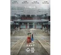 Under the Queen's Umbrella - Korean Drama DVD Eps 1-16 END English Subtitle, All Region