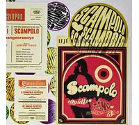 Under the Rainbow [VINYL]