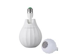 Under The Sea Projector 180° Rotation E27 Screw Ambient Light Bulb