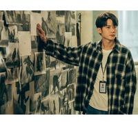 Under the Skin Episode 19