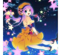 under the starry