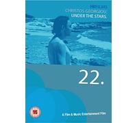 Under The Stars [DVD]