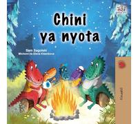 Under the Stars (Swahili Kids Book) (Swahili Bedtime Collection)