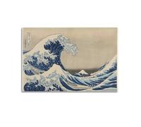 Under The Wave Off Kanagawa - The Great Wave - Katsushika Hokusai Poster Poster Decorative Painting Canvas Wall Posters And Art Picture Print Modern Family Bedroom Decor Posters 08x12inch(20x30cm)