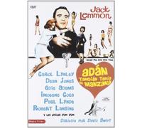 Under The Yum Yum Tree (Region 2)