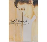 Under These Rocks And Stones [Audio CD] Chantal Kreviazuk
