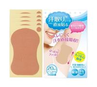 Underarm Pads - Sweatproof Underarm Patches | Sweat-Block Wipes Invisible Armpit Patches for Daily Men Women Sports Hot Weather Outdoor Business Trips Workplace Home Feet