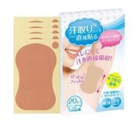 Underarm Sweat Pads for Women, 20 Piece Sweat Guards for Women, Breathable Antiperspirant Shield Wipes Patches for Outdoor Workplace Hot Weather Travel Sports Workout Daily Business Trips