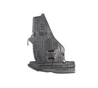 Underbody Protection Left Fits: SUZUKI SX4 06.06-05.13