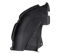 Underbody Protection Right Fits: PEUGEOT 607 02.00-06.10