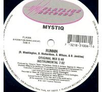 Underdog Project - Summer Jam [12" VINYL]