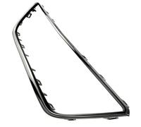 Underground Parts Gloss Black Front Upper Radiator Grille Surround Frame for SEAT Leon 2013-2016