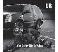 Underground Resistan - Electronic Warfare 2.0