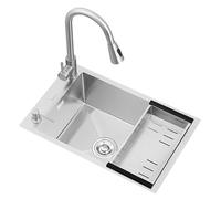 Undermount Single Bowl Stainless Steel Kitchen Sink 2-Hole Brushed Nickel Kitchen Sinks with Faucet With Accessories(45 * 38cm/18 * 15in)