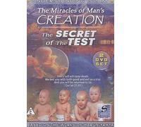 Understanding Islam: Miracles Of Man's Creation [DVD]