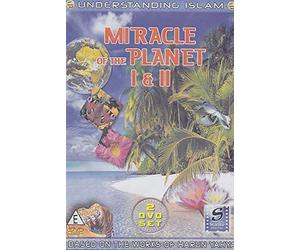 Understanding Islam: Miracles Of The Planet 1 And 2 [DVD]