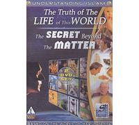 Understanding Islam: The Truth Of The Life Of This World [DVD]