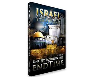 Understanding the End Time: Israel, God's Prophetic Time Clock, Level I, Less...