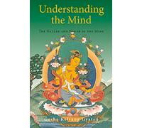 Understanding the Mind: The Nature and Power of the Mind