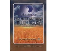 Understanding the Times [DVD] [NTSC]