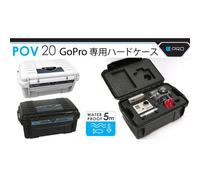 UK Pro 08815 POV 20 Waterproof Protective Case for GoPro Action Camera White