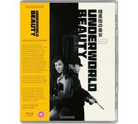 Underworld Beauty (+ Love Letter) (Limited Edition) [Blu-ray] [Region A]