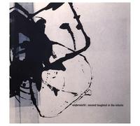 Underworld - Second Toughest In The Infants